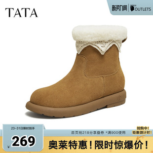 TATA他她雪地靴2025冬季新款保暖棉鞋加绒内增高毛毛短靴8GY04DZ5