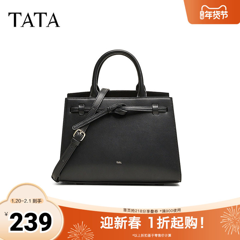 TATA他她气质简约手提包女士包包通勤质感铂金包手拎包2025秋新款,箱包皮具/热销女包/男包,手拿包,淘宝优惠券,粉丝福利购,淘宝优惠卷