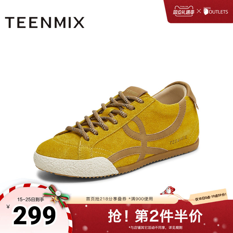 休闲系带复古百搭拼色