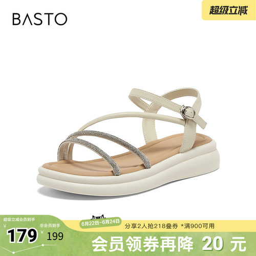 时尚潮流时尚潮流