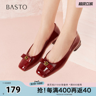 百思图春季 简约时尚 百搭通勤方头粗跟浅口女单鞋 RE726AQ5 新款