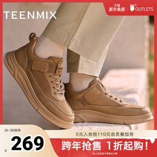 男休闲鞋 鞋 冬C2V43DD4 复古户外工装 天美意男鞋