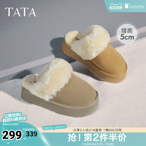 时尚休闲毛毛单鞋