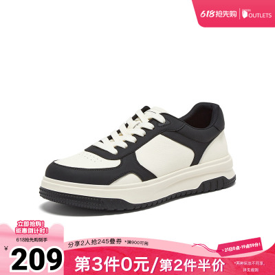 百思图春夏秋季新款板鞋时尚潮流街头运动男休闲鞋C9111CM5