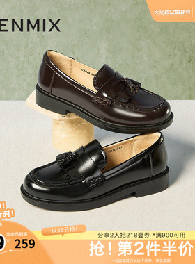天美意学院英伦乐福鞋平底鞋女复古单鞋小皮鞋春新款CXC49AA5