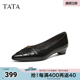 浅口单鞋 TATA他她女鞋 2026春季 新款 CLY02AQ6 百搭粗跟尖头高跟鞋