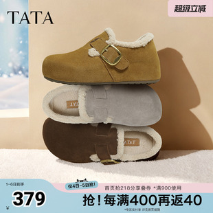 毛毛女鞋 TATA他她加绒勃肯鞋 冬季 新款 4XN03DM5奥莱 雪地靴保暖棉鞋