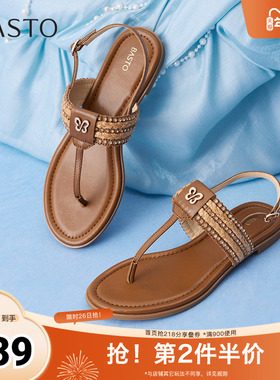 百思图2025夏季新款时尚复古户外休闲一字带夹趾女凉鞋C2107BL5