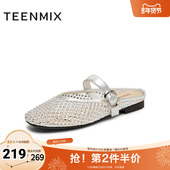 芭蕾风平底舒适网纱透气女穆勒鞋 天美意2025新款 时尚 KT079BH5