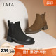 短靴秋季 TATA他她粗跟通勤切尔西靴女鞋 靴英伦羊皮时装 7C842DD4