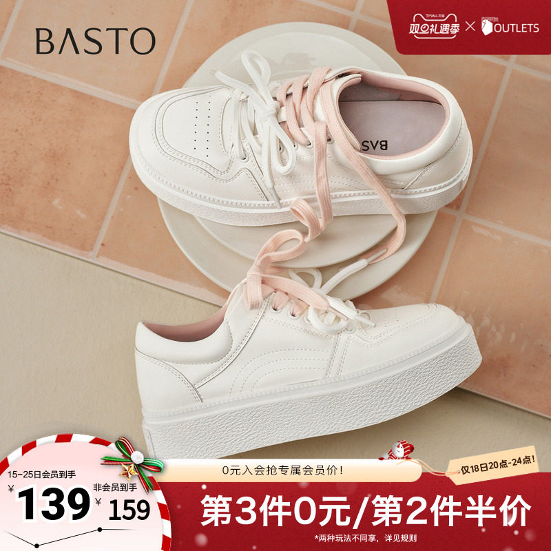 时尚潮流时尚潮流