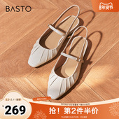 百思图春夏季 TSQ09BH4 简约休闲粗跟尖头后空女凉鞋 新款 商场同款