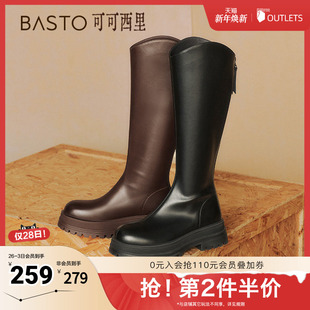 时尚 商场同款 街头骑士靴厚底女长靴BV506DG4 新款 百思图冬季