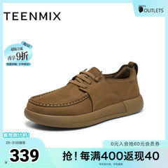 天美意男鞋舒适百搭日常男休闲皮鞋秋EXW01CM4