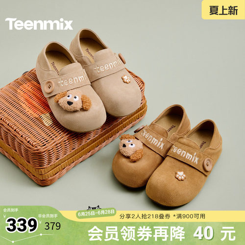 简约百搭，舒适保暖