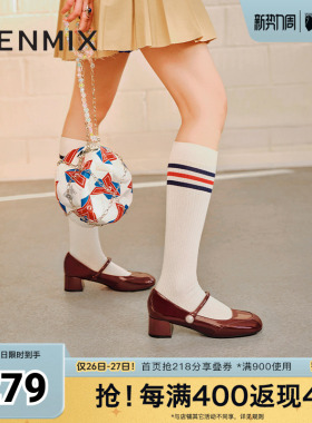 天美意法式复古玛丽珍皮鞋女鞋子高跟浅口单鞋春新款BK511AQ5