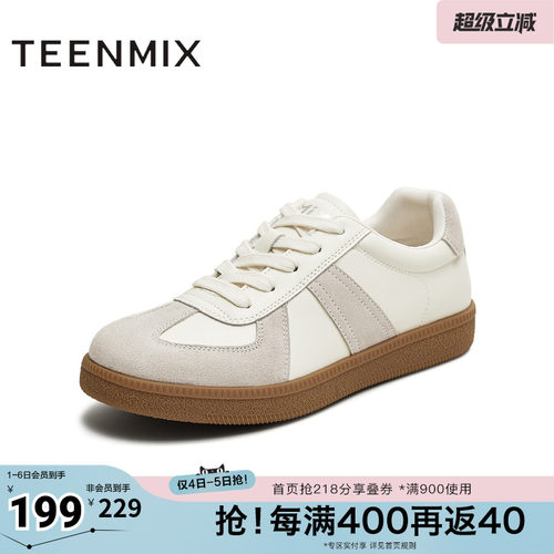 百搭复古系带休闲