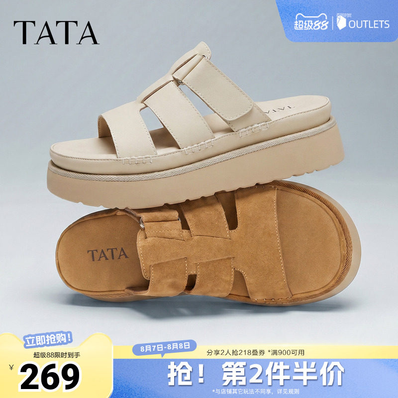 TATA他她一字拖鞋女厚底罗马凉鞋百搭女鞋休闲鞋子新款CRV02BT6