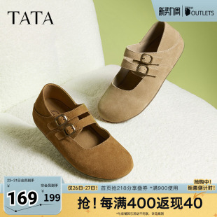 春新款 休闲棕色平底单鞋 CGC02AQ5奥莱 女鞋 TATA他她复古真皮勃肯鞋