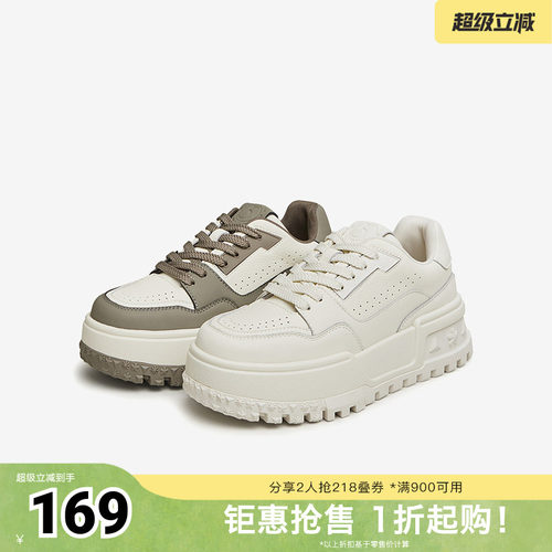 休闲厚底TATA/他她小白鞋