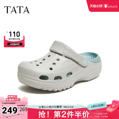 TATA/他她2026夏商场同款舒适百搭休闲男鞋新款VXP01BH6