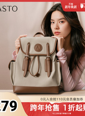 百思图2025秋季新款商场同款双肩背包时尚户外休闲女包TY034CX5