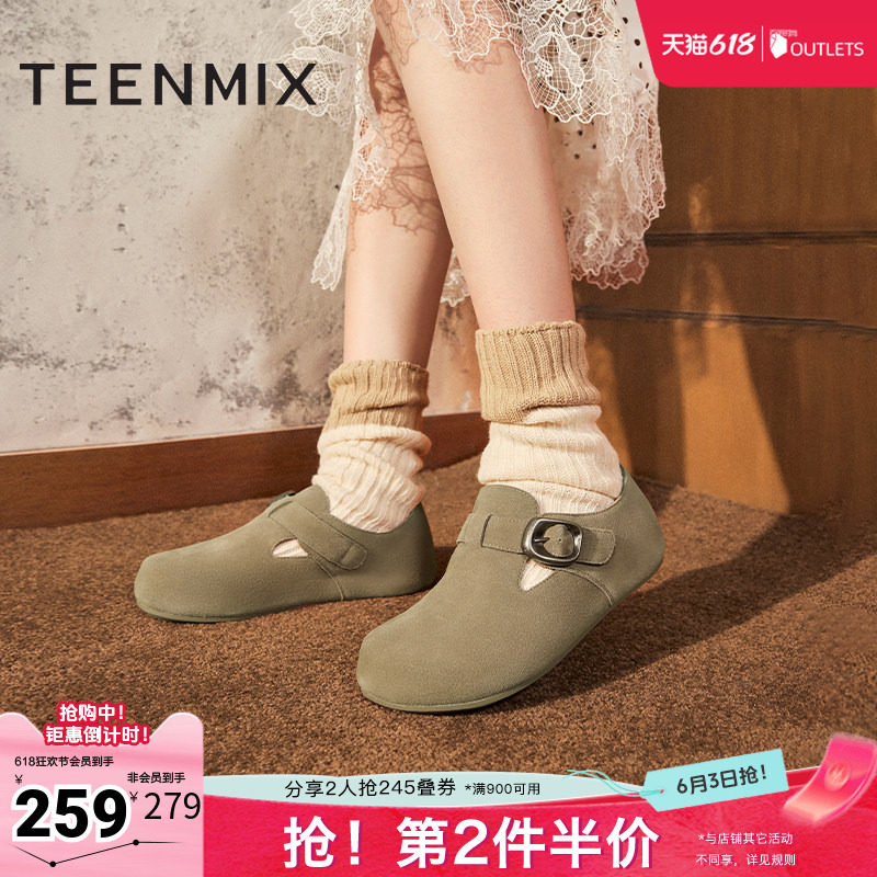 天美意复古厚底全包加绒勃肯休闲鞋毛毛鞋一脚蹬单鞋KK010CM4奥莱