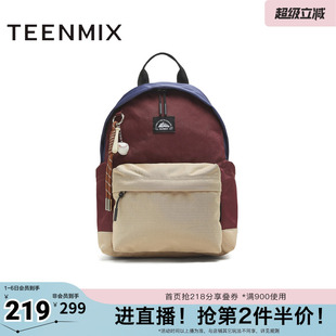 天美意春新款 休闲百搭出游户外女双肩包X3139CX5 商场同款