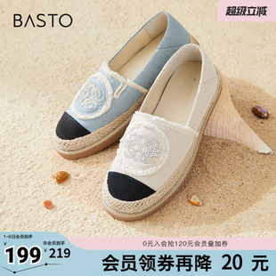 百思图春夏新款 休闲简约复古渔夫鞋 平跟圆头女单鞋 BL336CA4 时尚