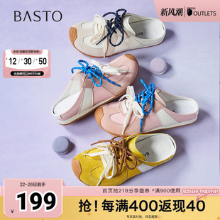 复古运动休闲穆勒拖厚底女拖鞋 时尚 E5609BH5 新款 百思图2025夏季