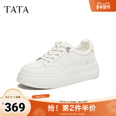 百搭休闲鞋 TATA他她女鞋 CLK01AM6 新款 厚底增高板鞋 小白鞋 2026春季
