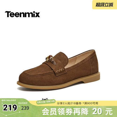 休闲潮流百搭复古