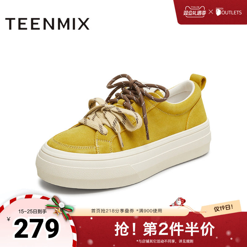 时尚休闲，简约百搭