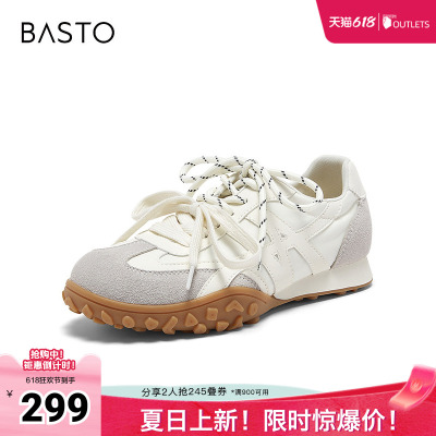 百思图2026夏季新款德训鞋时髦街头运动休闲户外女鞋A5639BM6