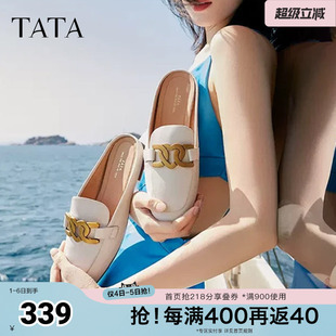 凉鞋 Tata他她法式 穆勒鞋 女包头半拖鞋 秋商场奥莱7QC02AH4 懒人鞋