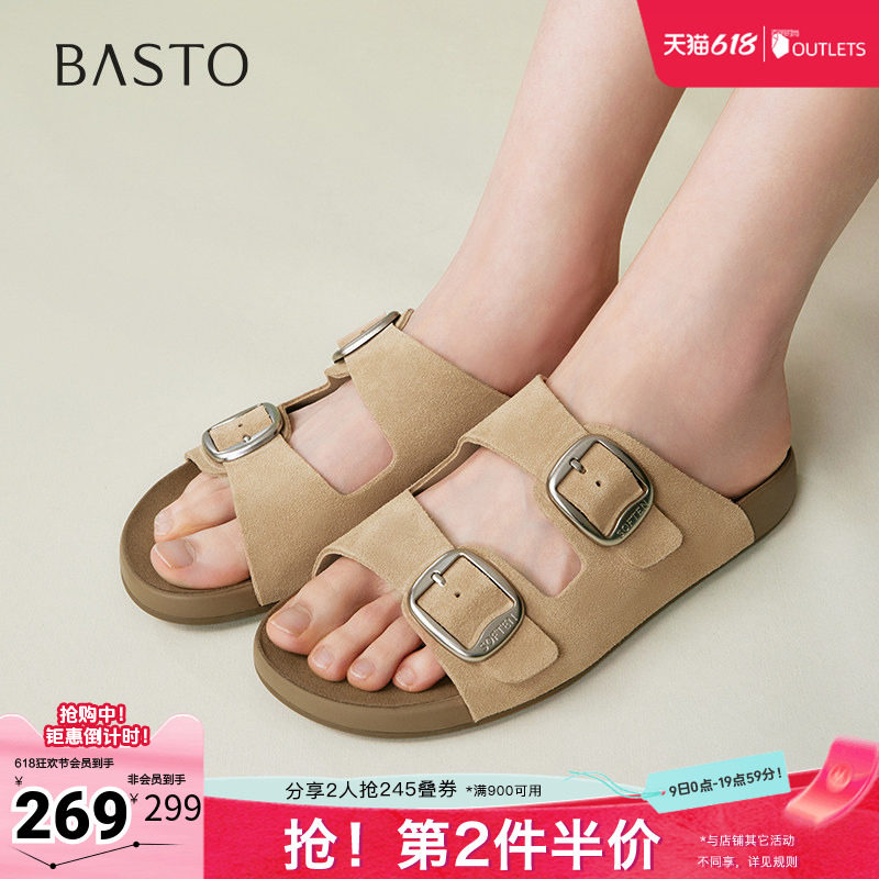 百思图夏季新款商场同款复古百搭休闲勃肯鞋平跟女拖鞋A6411BT5