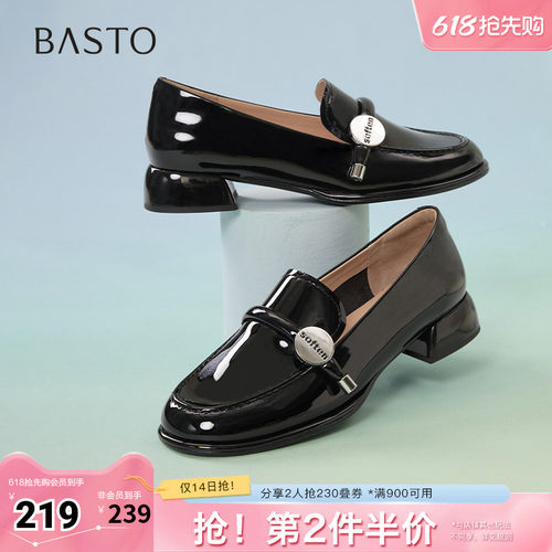 时尚潮流简约舒适