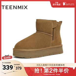 保暖厚底短靴女雪地靴BM272DD5 棉鞋 天美意2025冬新款 商场同款