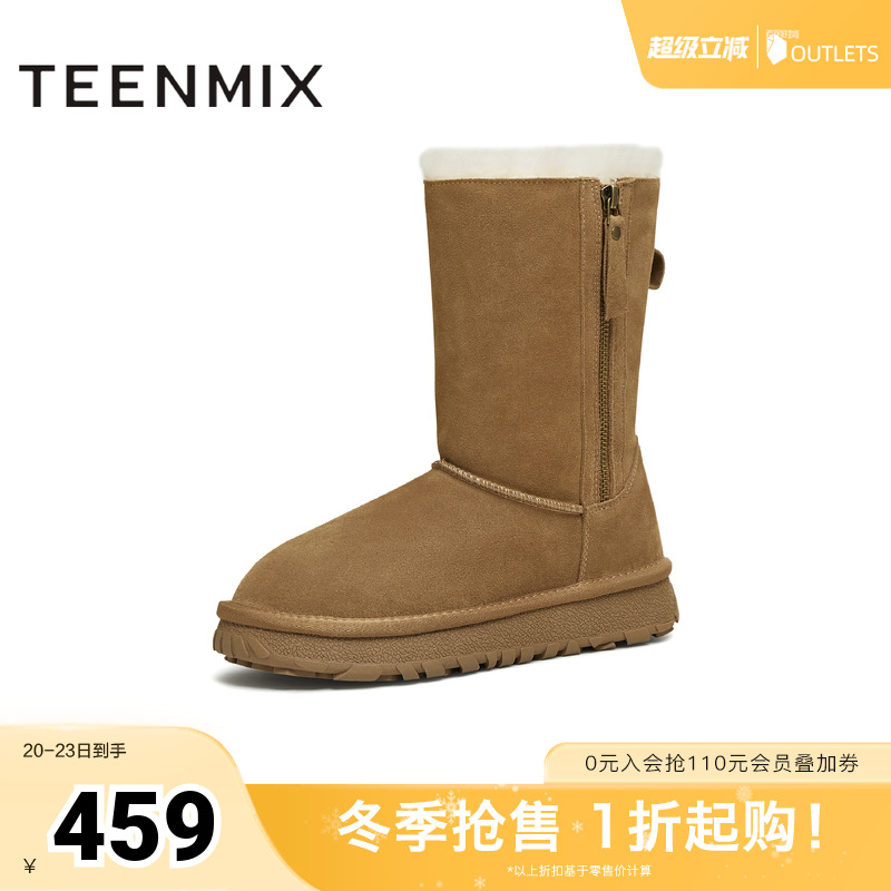 复古休闲，简约百搭