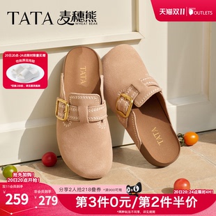 TATA他她麦穗熊女鞋新款厚底勃肯鞋时尚百搭外穿全包拖鞋KM804BH6