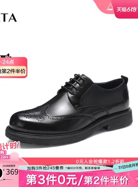 Tata他她商务休闲皮鞋男软底英伦风正装德比鞋结婚新郎鞋VZR01AM3