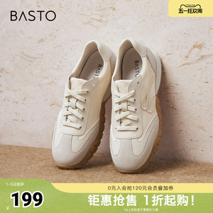 百思图春季新款商场同款复古百搭运动德训鞋平跟女休闲鞋UMT10AM5