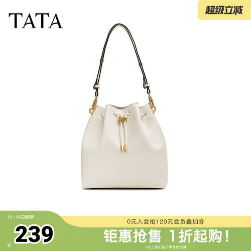 时尚休闲水桶包