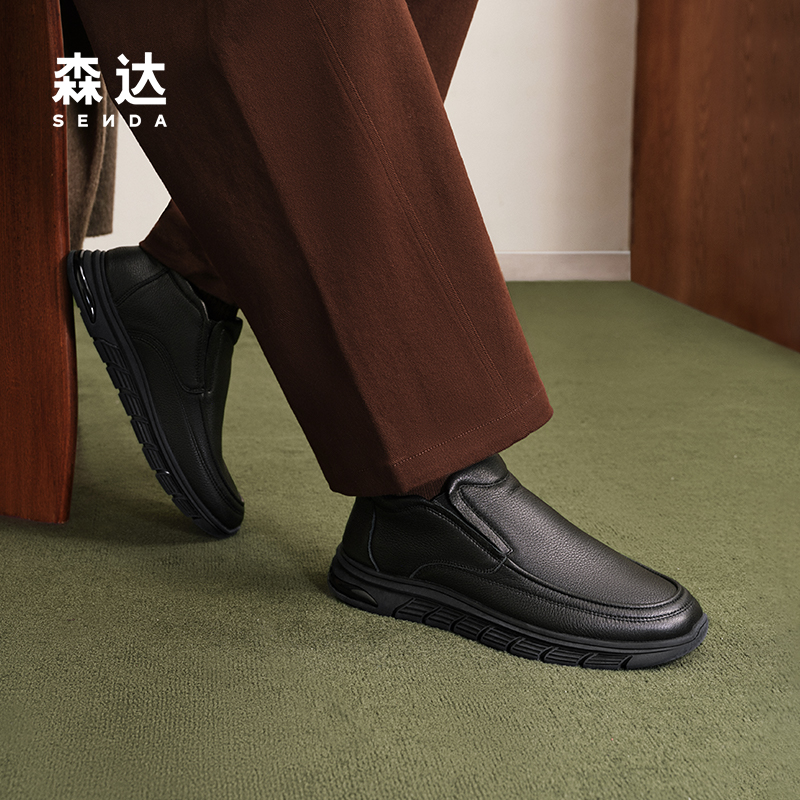 森达皮靴男子2024年冬季