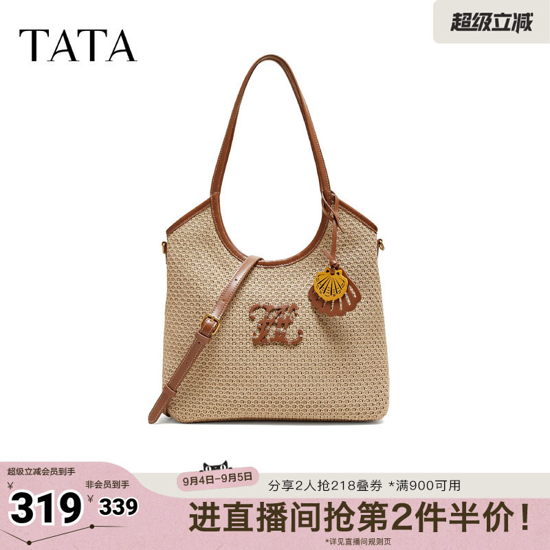 【七夕礼物】TATA他她女包商场同款通勤女气质简约托特包X3583BX6图片