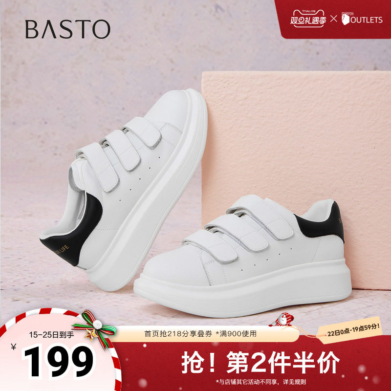 时尚潮流时尚潮流