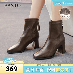 百思图秋冬季新款商场同款时装靴时尚通勤粗跟女短靴F5217DD5