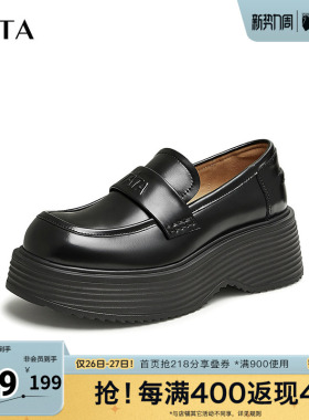 Tata他她英伦厚底乐福鞋女鞋一脚蹬小皮鞋单鞋春新款CCH01CA4奥莱