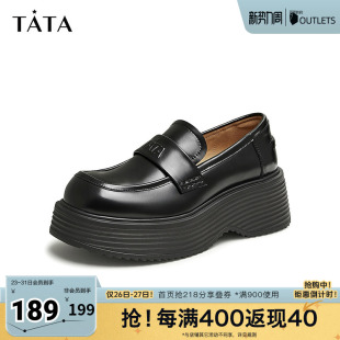 春新款 Tata他她英伦厚底乐福鞋 单鞋 一脚蹬小皮鞋 CCH01CA4奥莱 女鞋