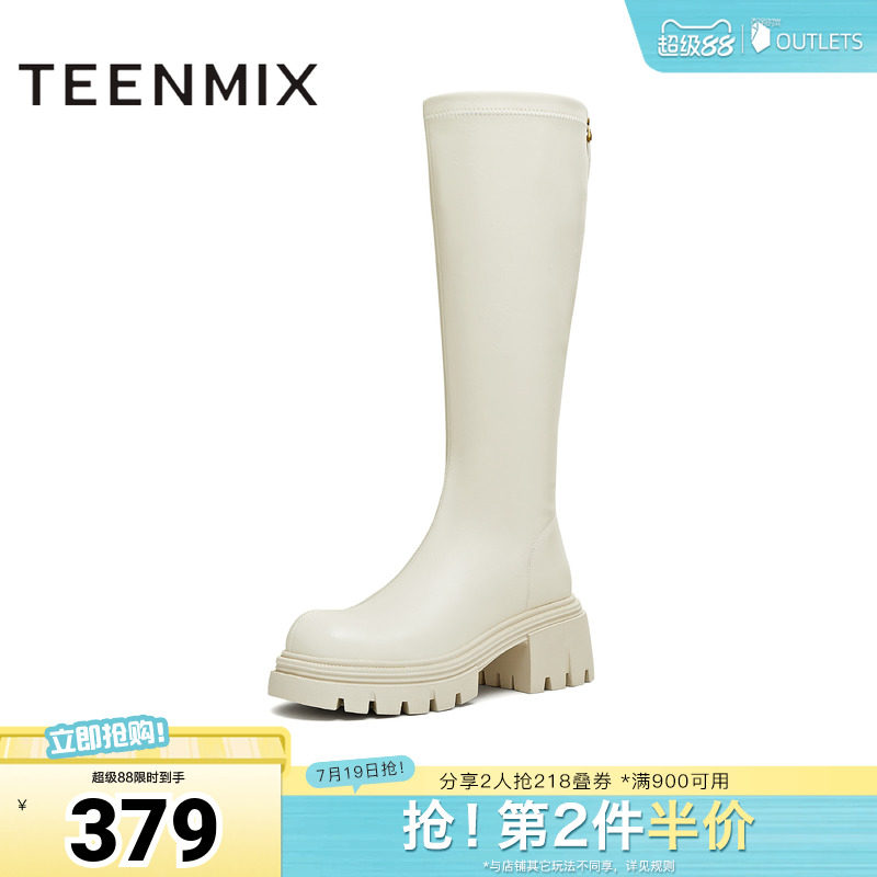 天美意冬新款直筒显瘦百搭厚底潮流纯色女弹力靴KTX21DG5